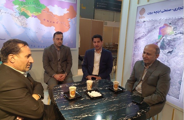 اینچه‌برون؛ مقصد تازه سرمایه‌گذاران